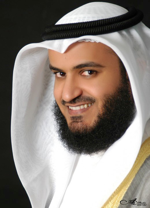 العفاسي